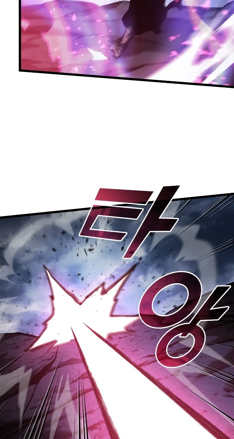Return of the SSS-Class Ranker Chapter 85 page 59 - 