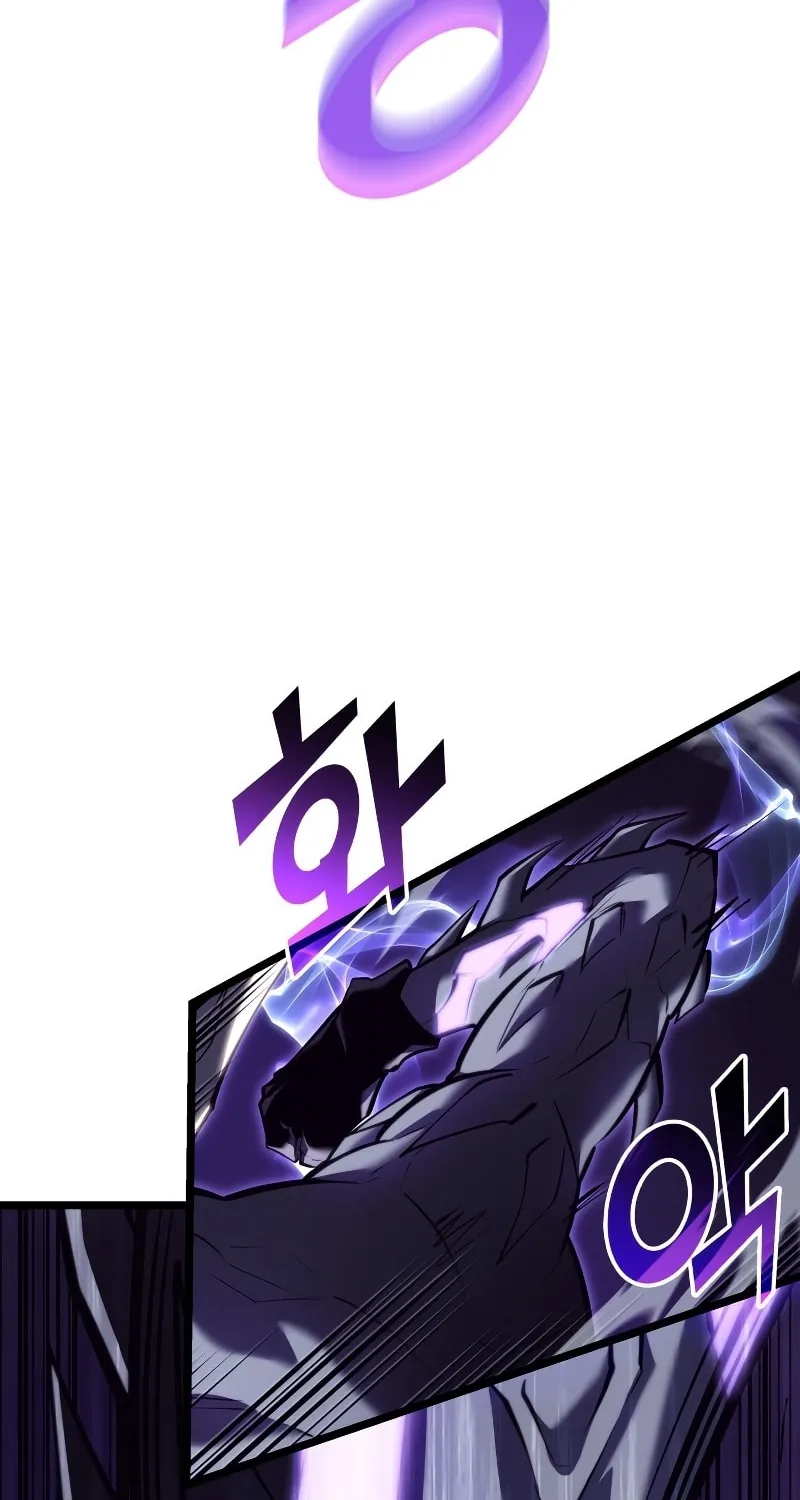 Return of the SSS-Class Ranker Chapter 85 page 76 - 