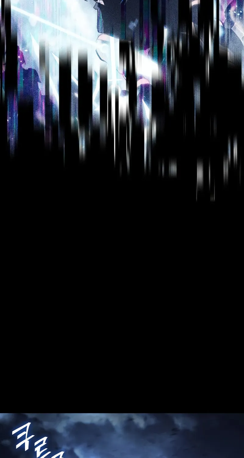 Return of the SSS-Class Ranker Chapter 85 page 86 - 