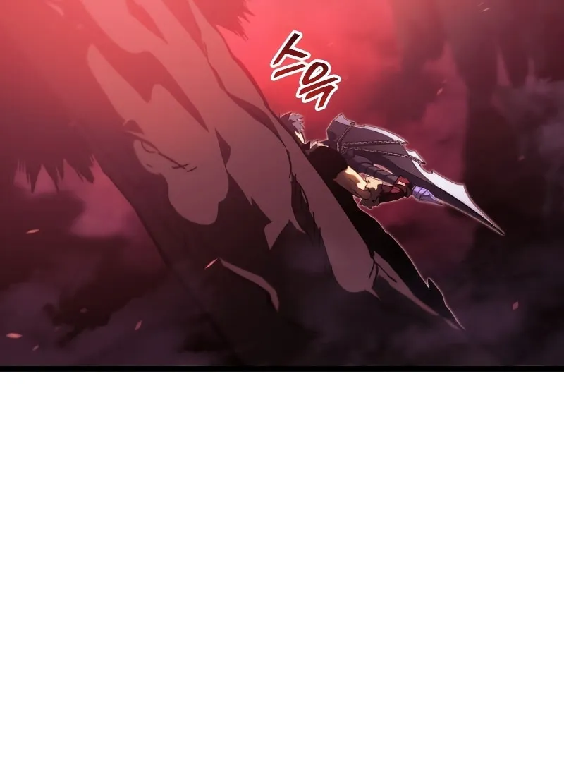Return of the SSS-Class Ranker Chapter 86 page 101 - 