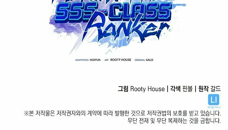 Return of the SSS-Class Ranker Chapter 86 page 104 - 