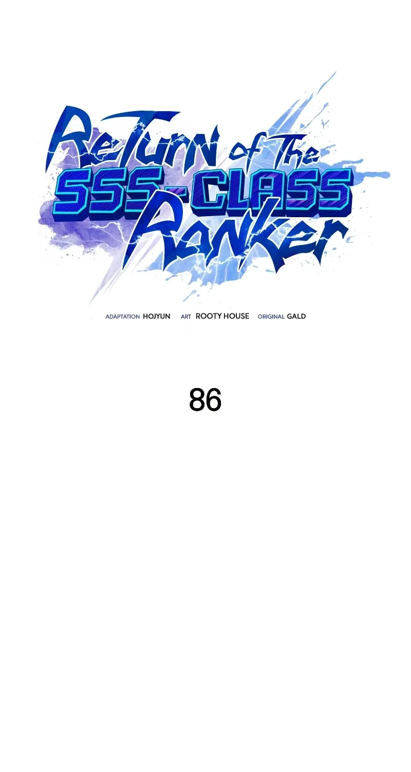 Return of the SSS-Class Ranker Chapter 86 page 7 - 