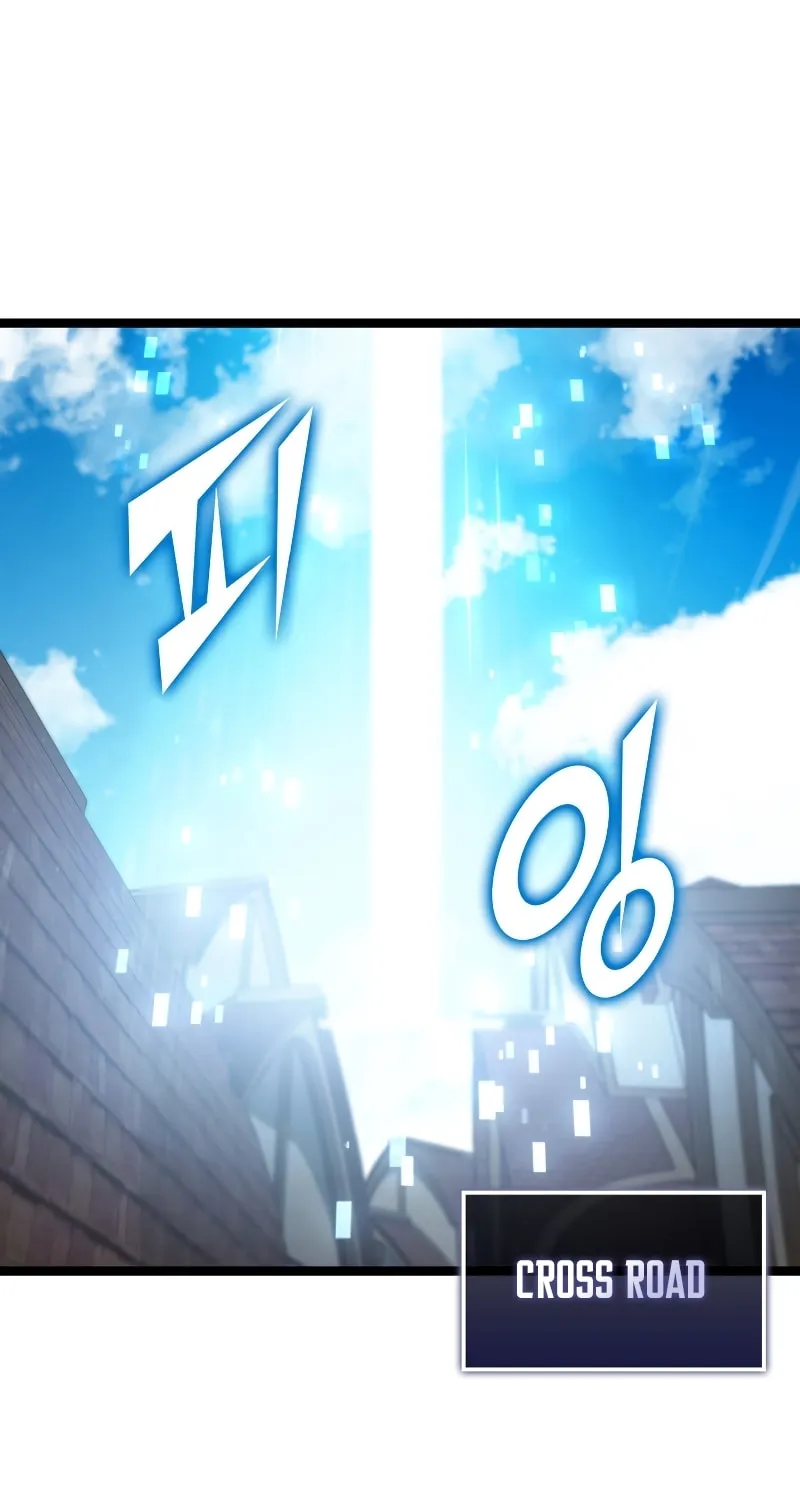 Return of the SSS-Class Ranker Chapter 86 page 8 - 