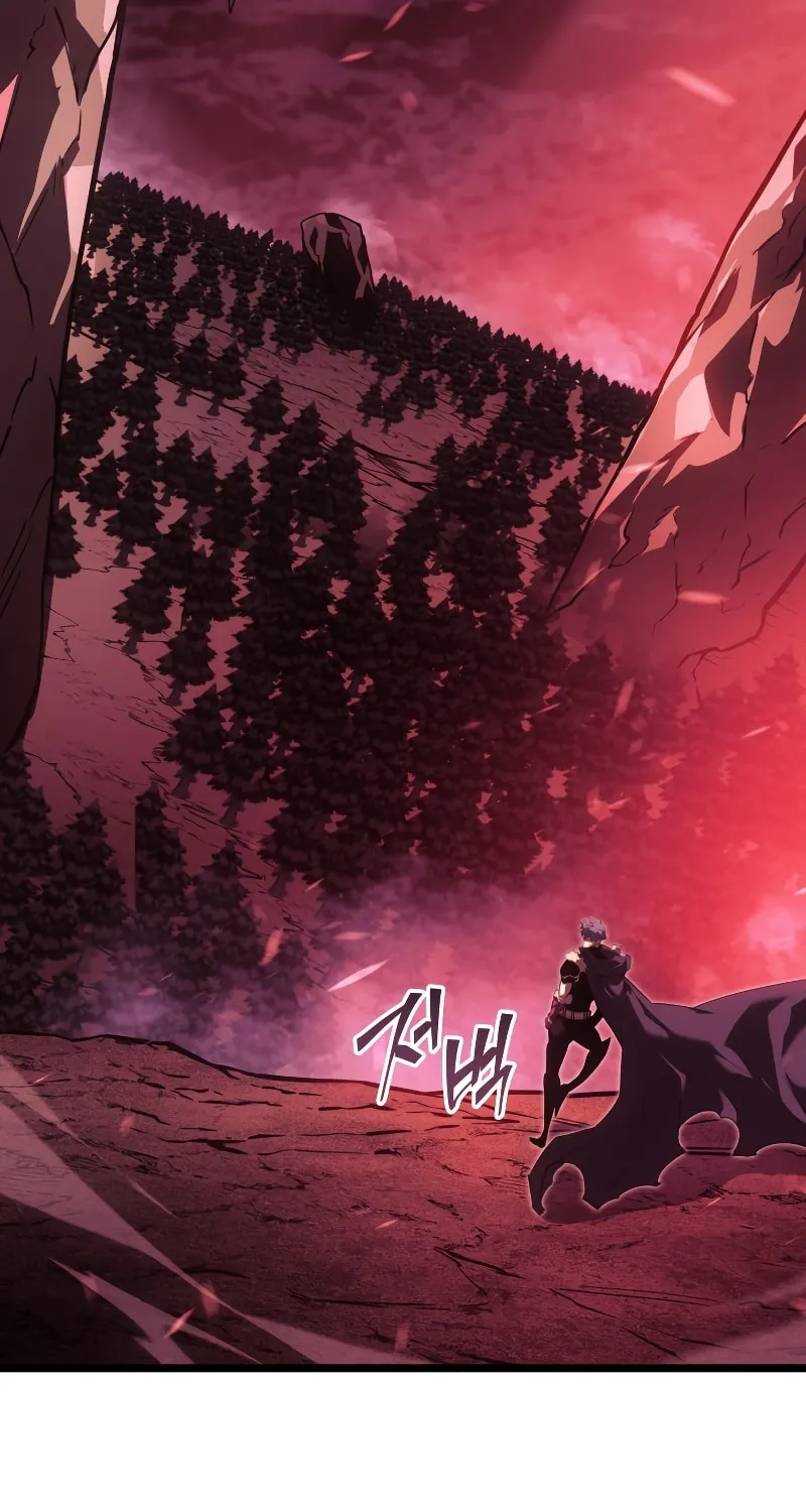 Return of the SSS-Class Ranker Chapter 86 page 79 - 
