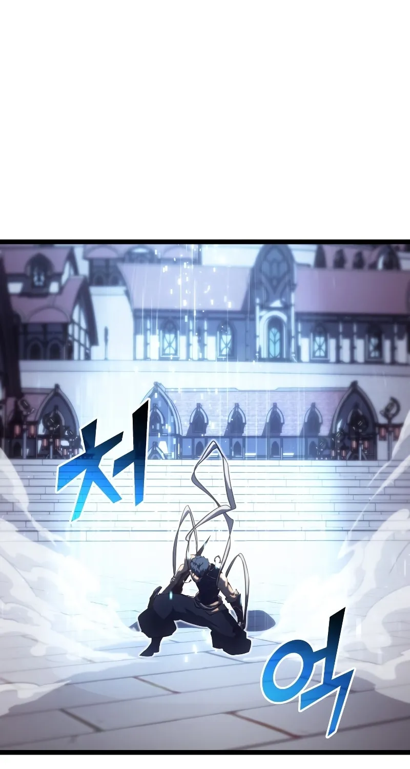 Return of the SSS-Class Ranker Chapter 86 page 9 - 