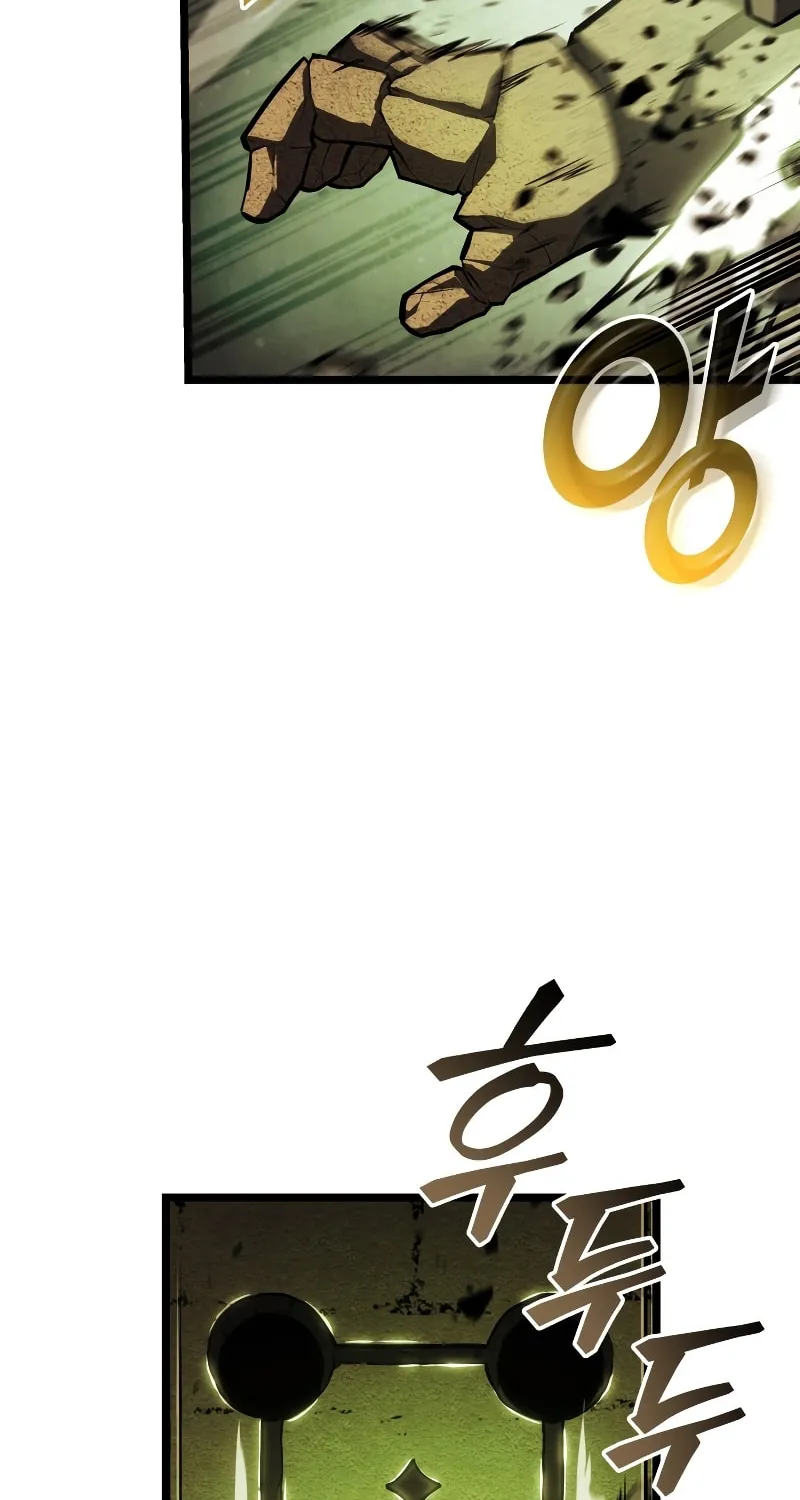 Return of the SSS-Class Ranker Chapter 87 page 93 - 