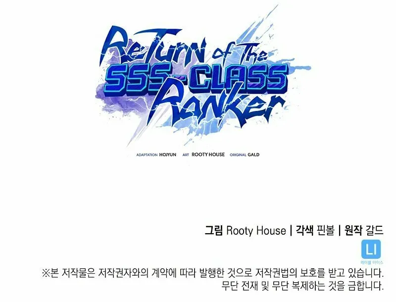 Return of the SSS-Class Ranker Chapter 88 page 103 - 
