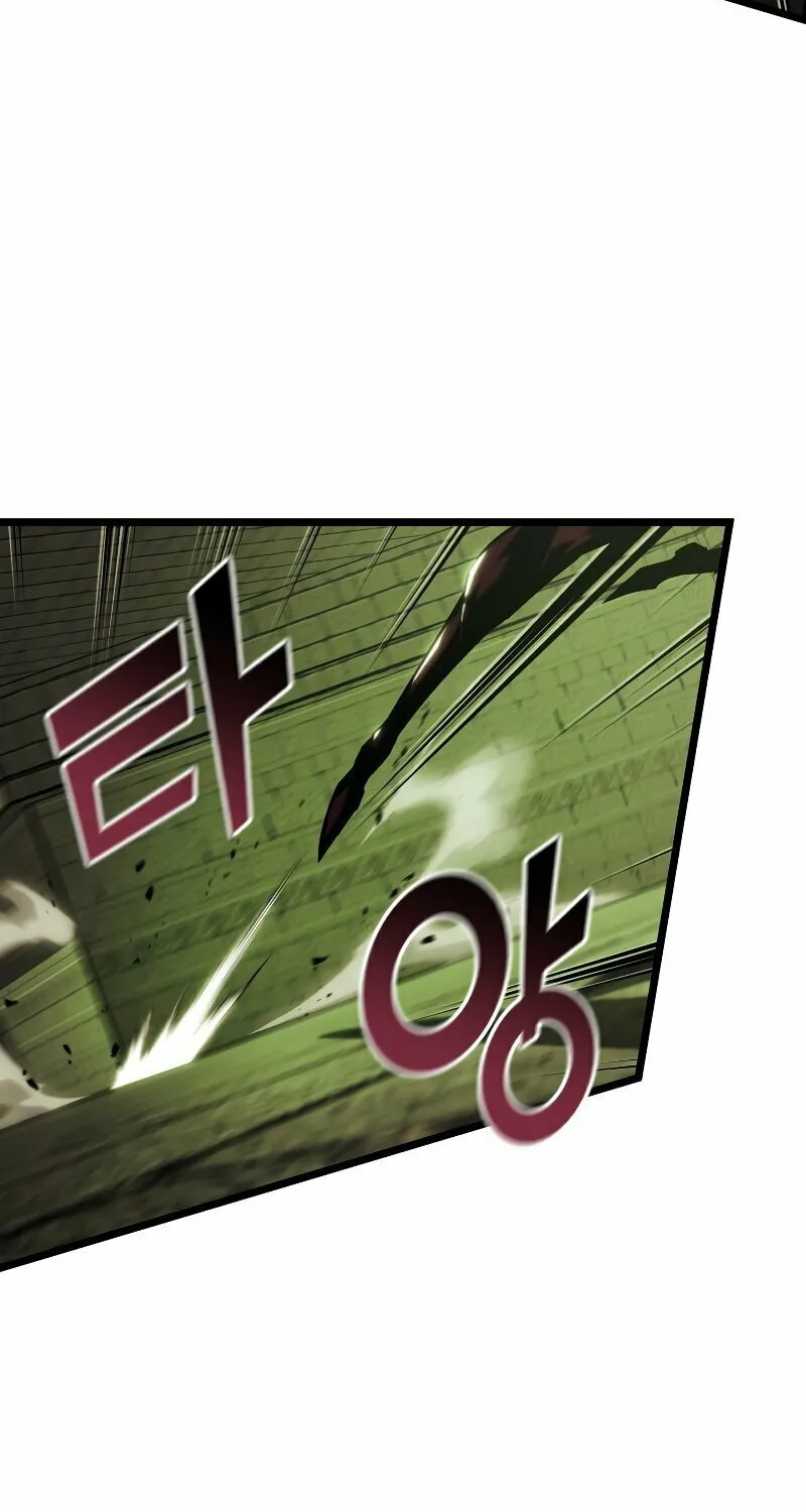 Return of the SSS-Class Ranker Chapter 88 page 12 - 