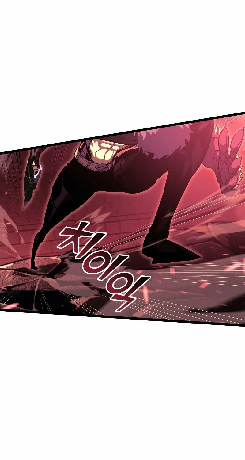 Return of the SSS-Class Ranker Chapter 88 page 24 - 