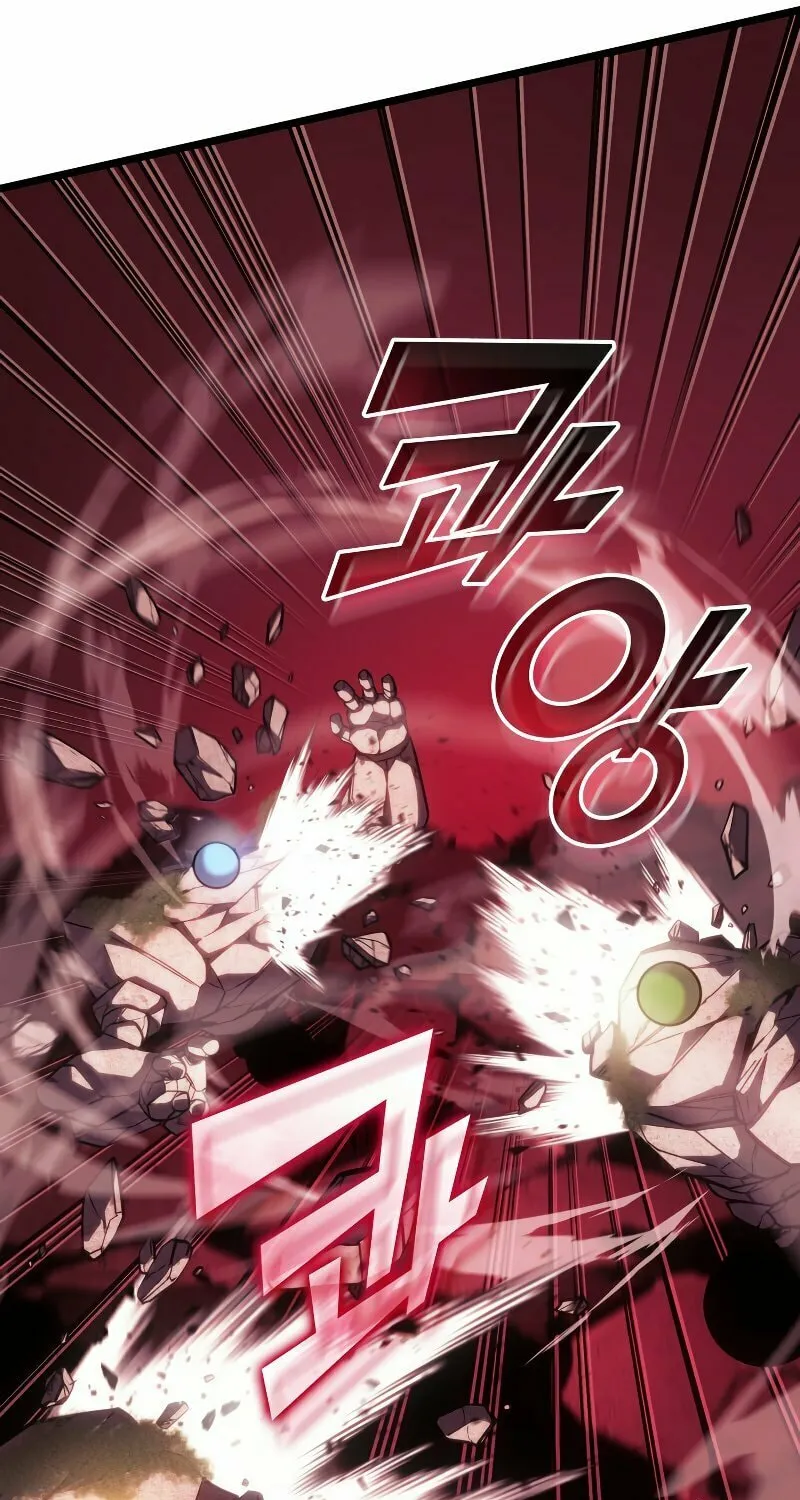 Return of the SSS-Class Ranker Chapter 88 page 27 - 