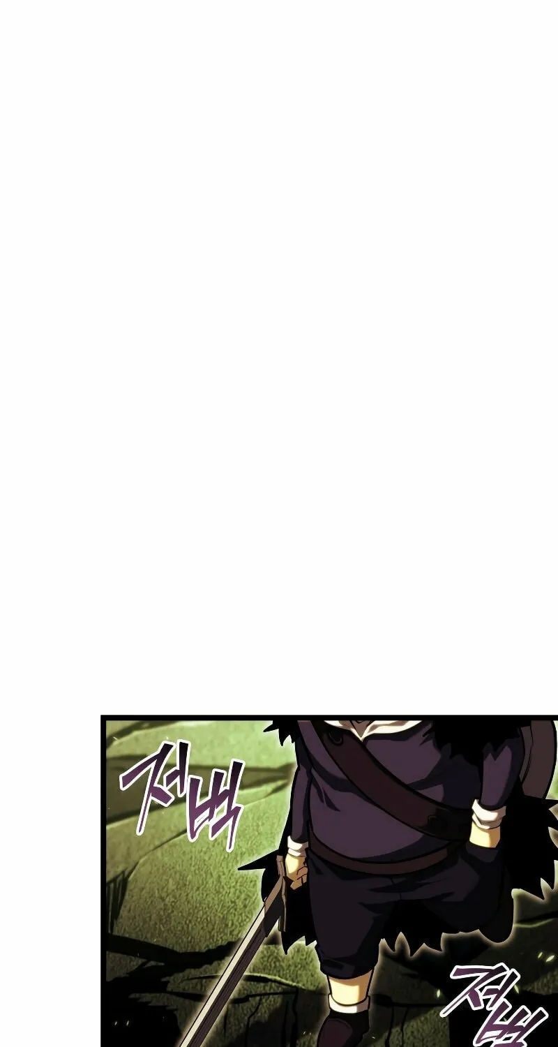 Return of the SSS-Class Ranker Chapter 88 page 33 - 