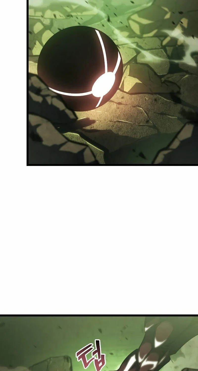 Return of the SSS-Class Ranker Chapter 88 page 39 - 