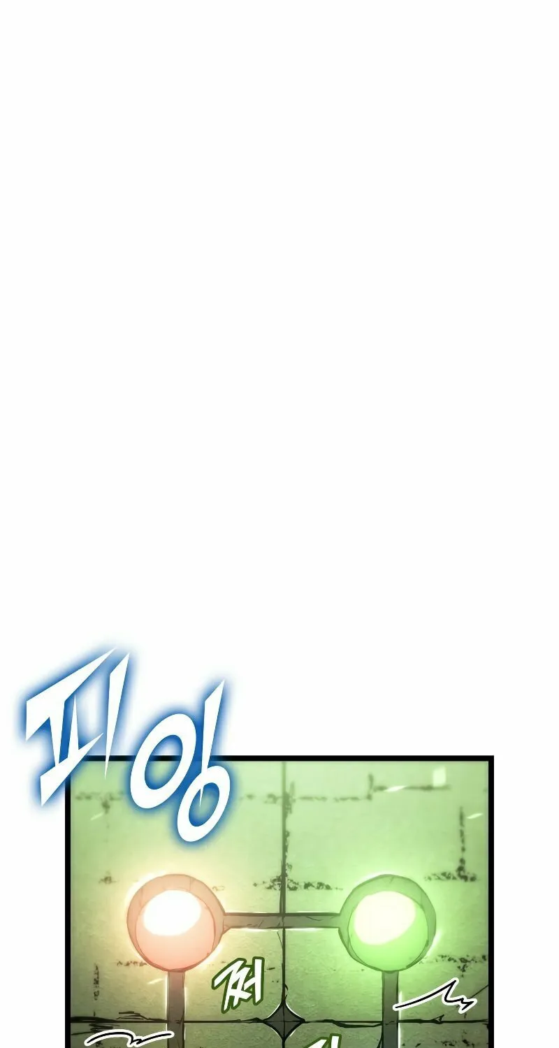 Return of the SSS-Class Ranker Chapter 88 page 44 - 