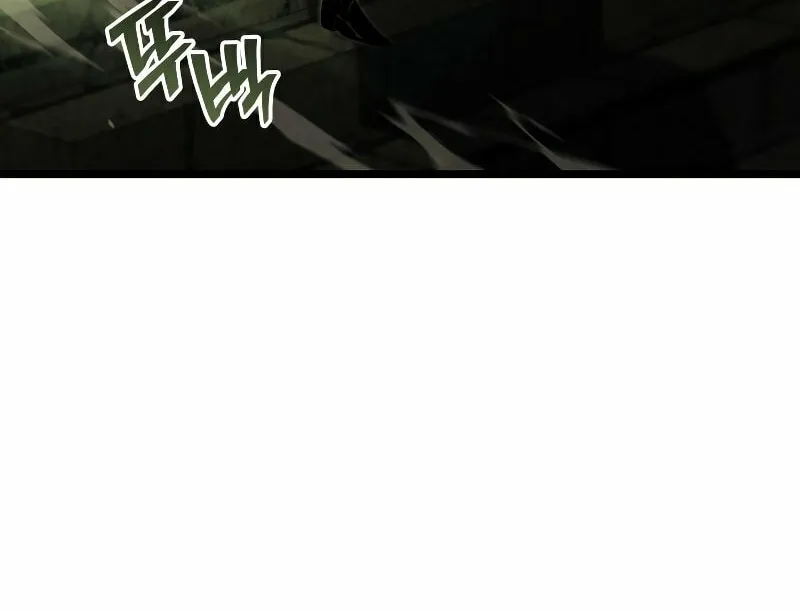 Return of the SSS-Class Ranker Chapter 88 page 49 - 