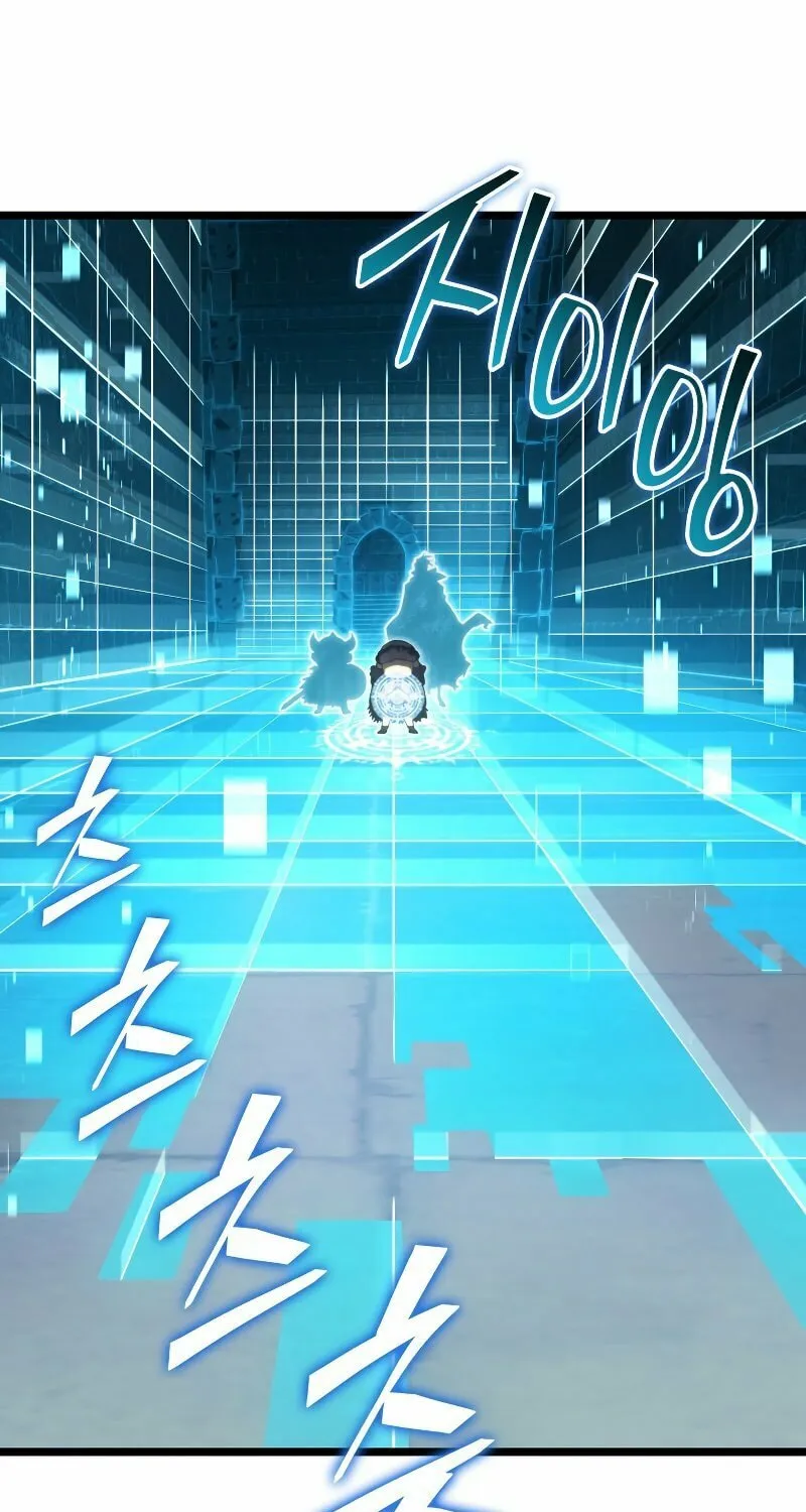 Return of the SSS-Class Ranker Chapter 88 page 62 - 
