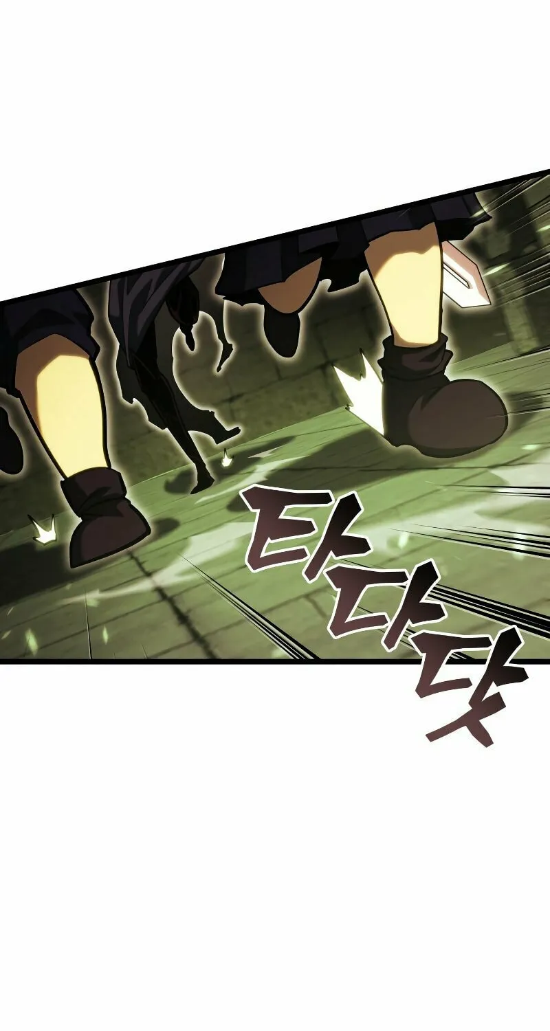Return of the SSS-Class Ranker Chapter 88 page 66 - 
