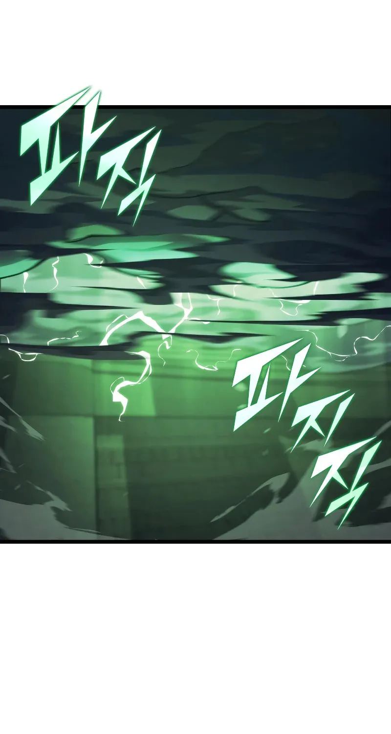 Return of the SSS-Class Ranker Chapter 89 page 13 - 