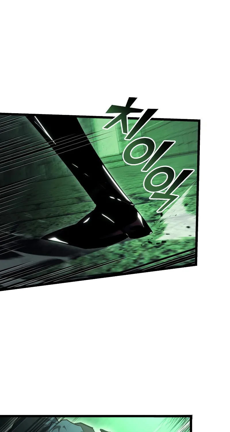 Return of the SSS-Class Ranker Chapter 89 page 31 - 