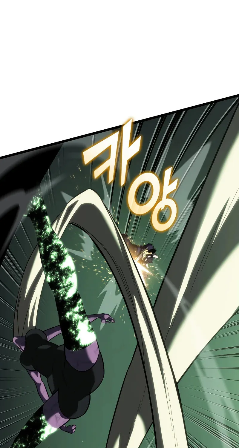 Return of the SSS-Class Ranker Chapter 89 page 85 - 