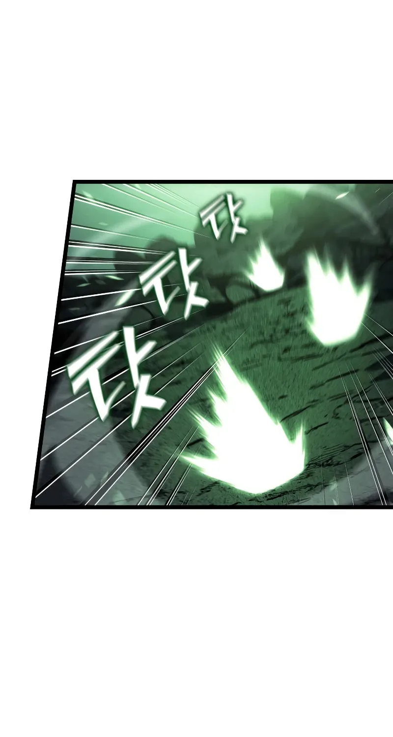 Return of the SSS-Class Ranker Chapter 90 page 12 - 