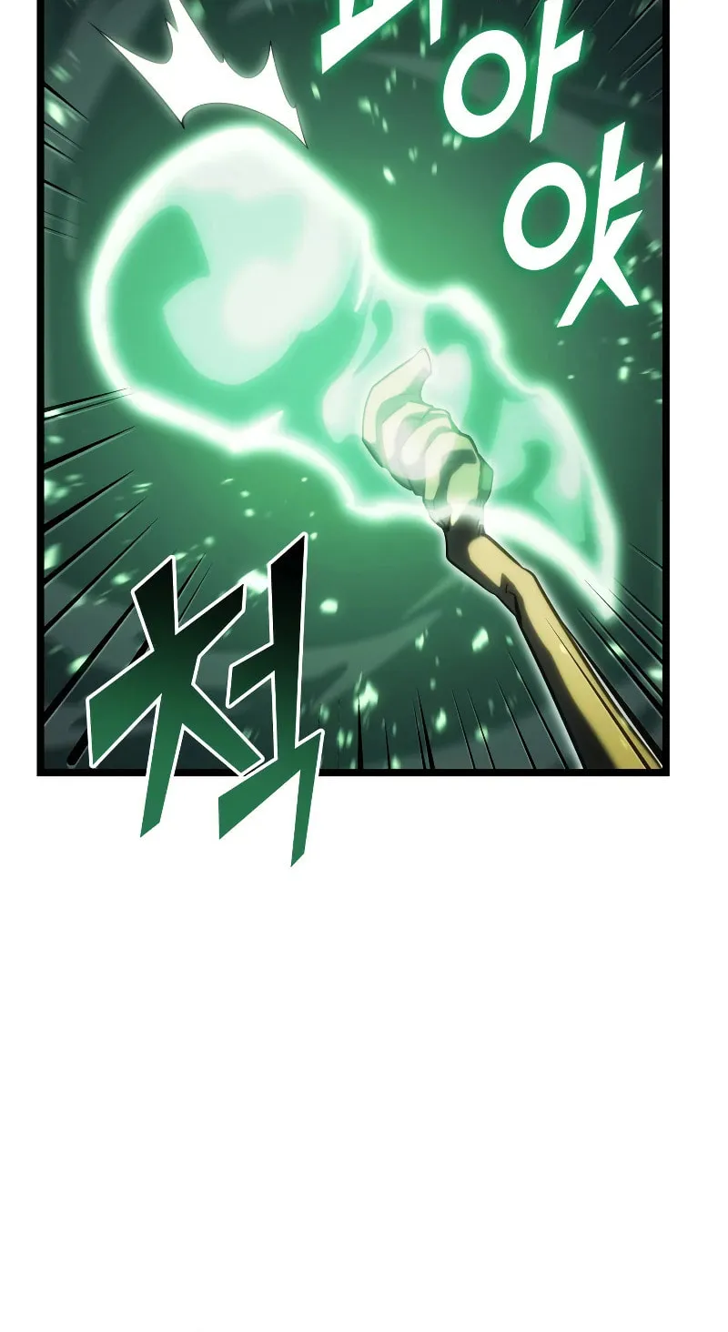Return of the SSS-Class Ranker Chapter 90 page 36 - 