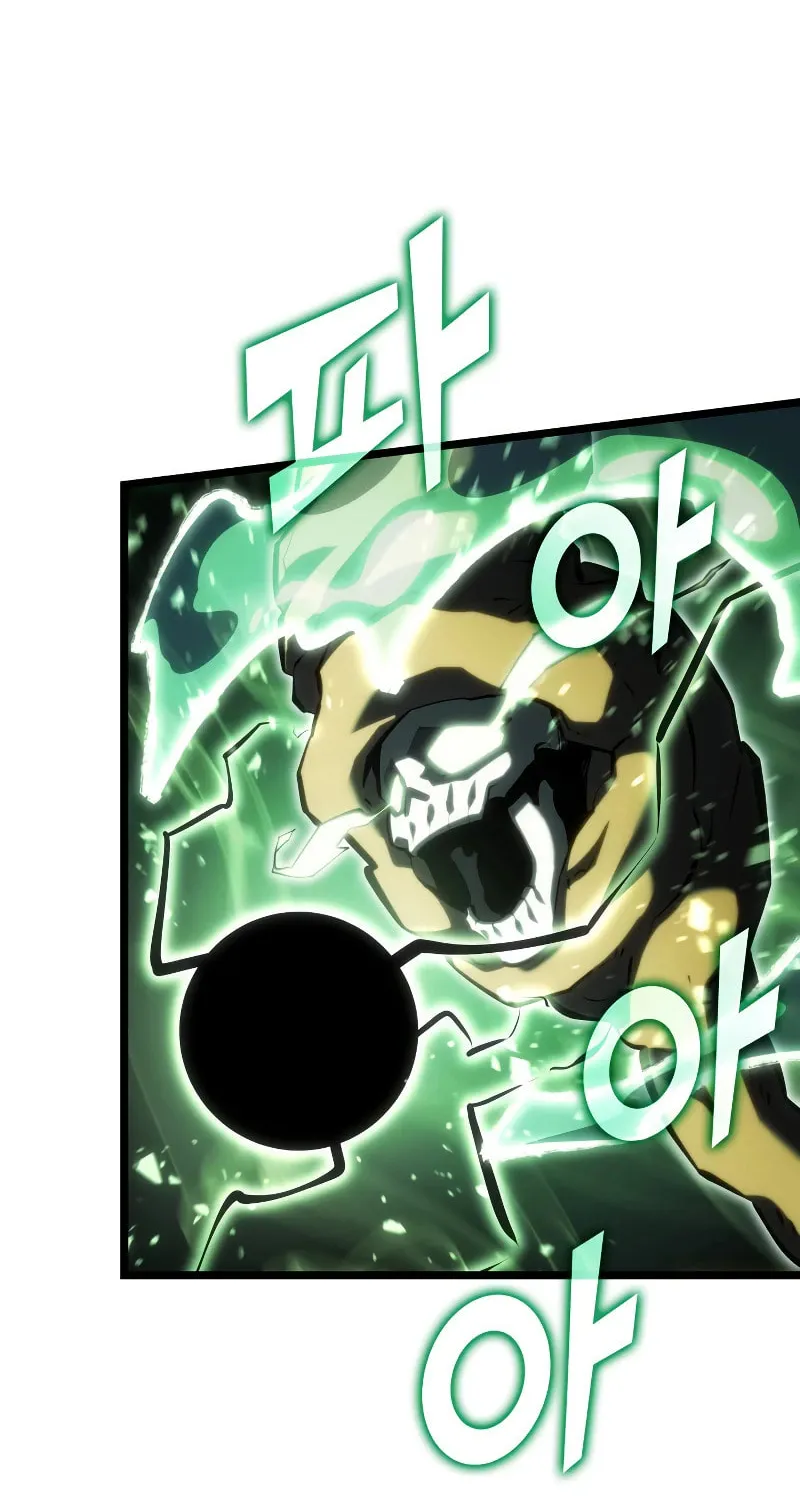 Return of the SSS-Class Ranker Chapter 90 page 51 - 