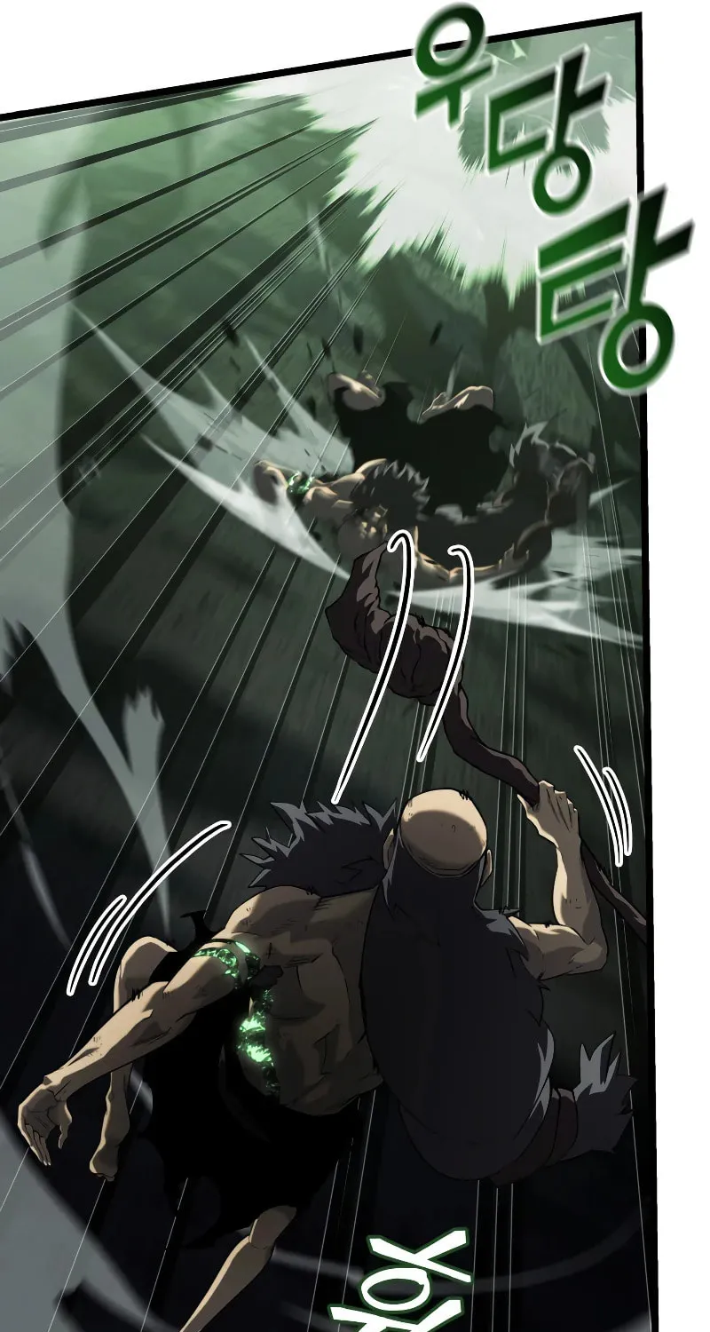 Return of the SSS-Class Ranker Chapter 90 page 64 - 