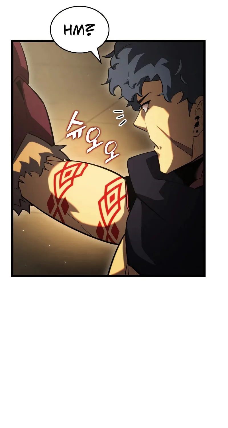 Return of the SSS-Class Ranker Chapter 91 page 24 - 
