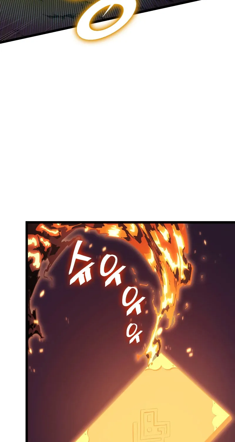 Return of the SSS-Class Ranker Chapter 91 page 55 - 