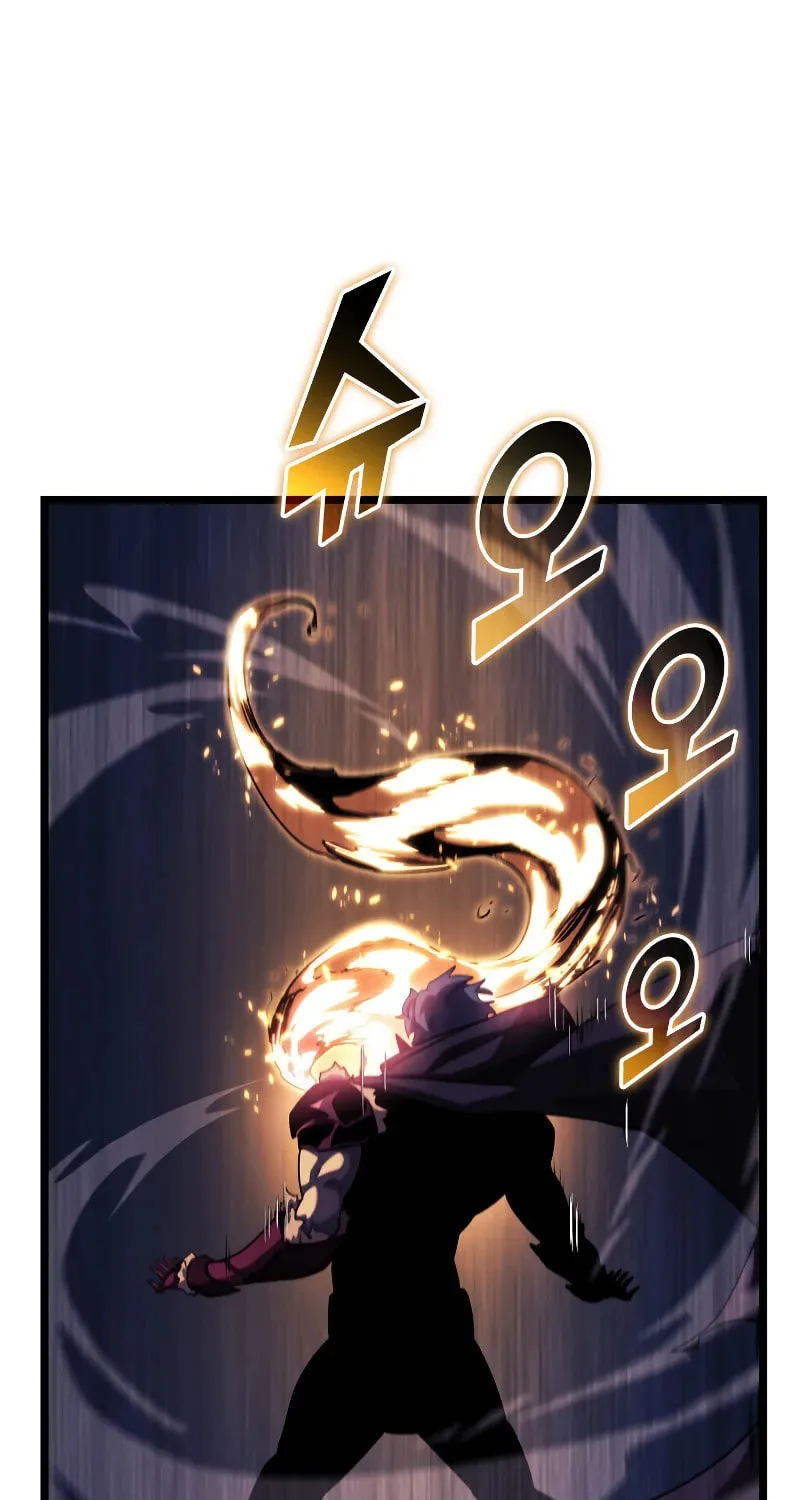 Return of the SSS-Class Ranker Chapter 91 page 64 - 