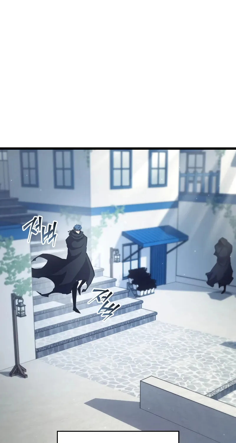 Return of the SSS-Class Ranker Chapter 91 page 82 - 