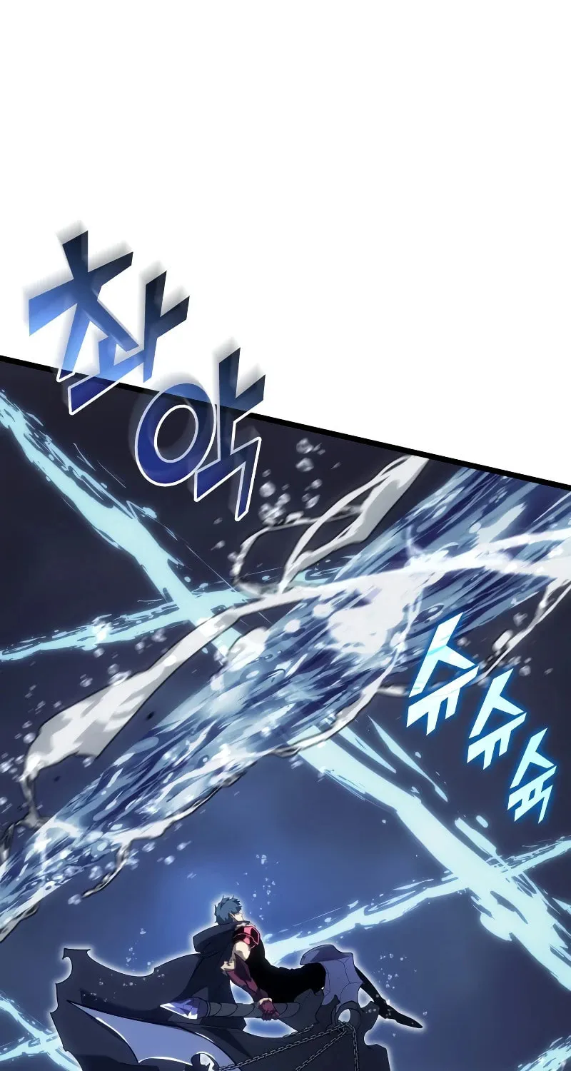 Return of the SSS-Class Ranker Chapter 92 page 101 - 