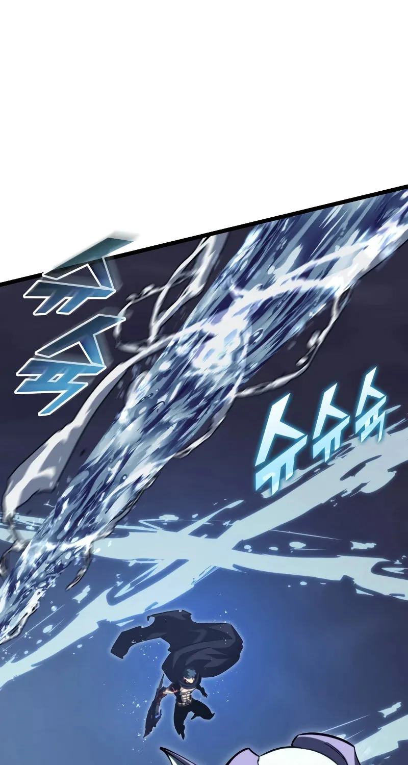 Return of the SSS-Class Ranker Chapter 92 page 87 - 