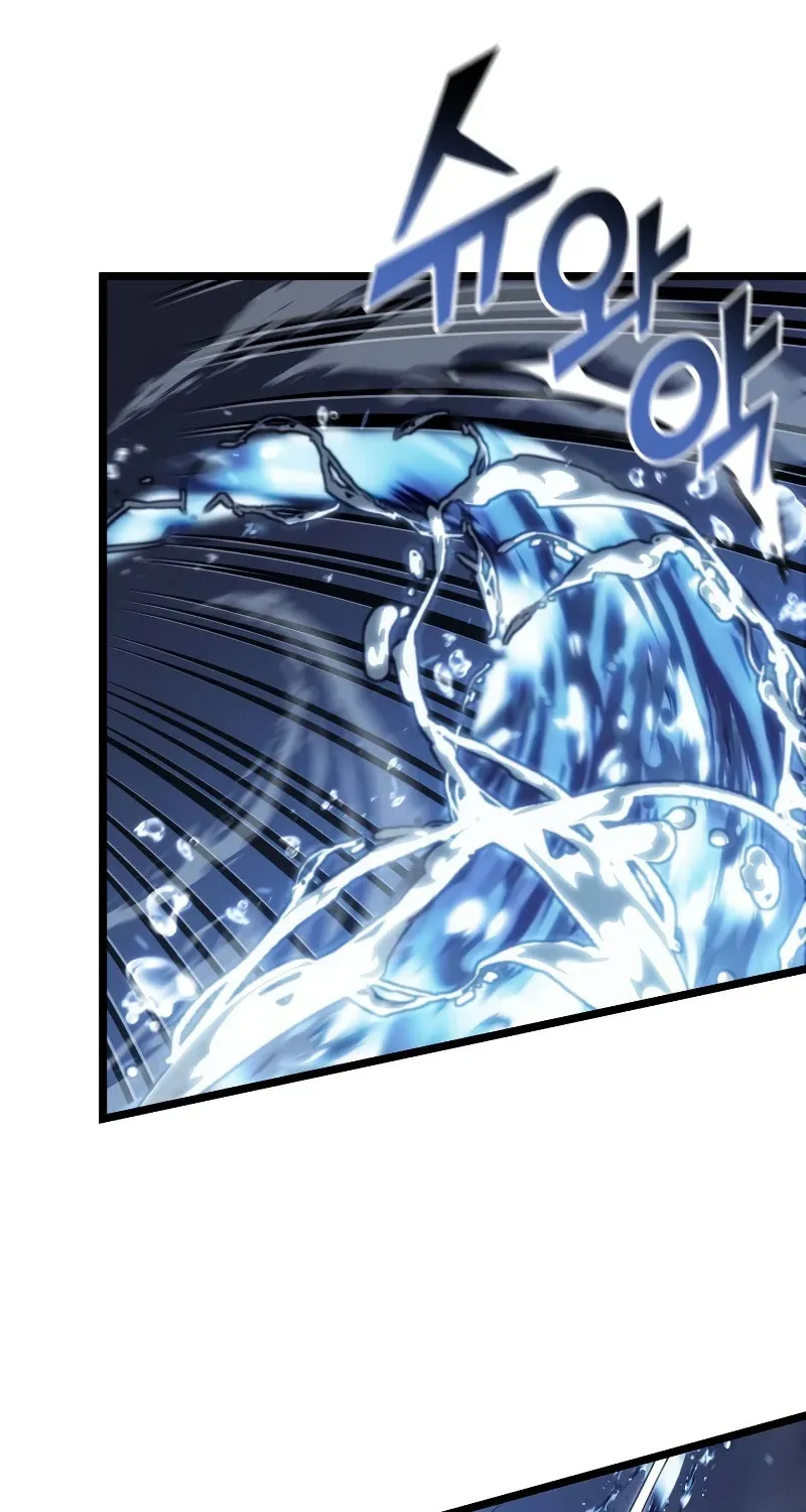 Return of the SSS-Class Ranker Chapter 92 page 90 - 