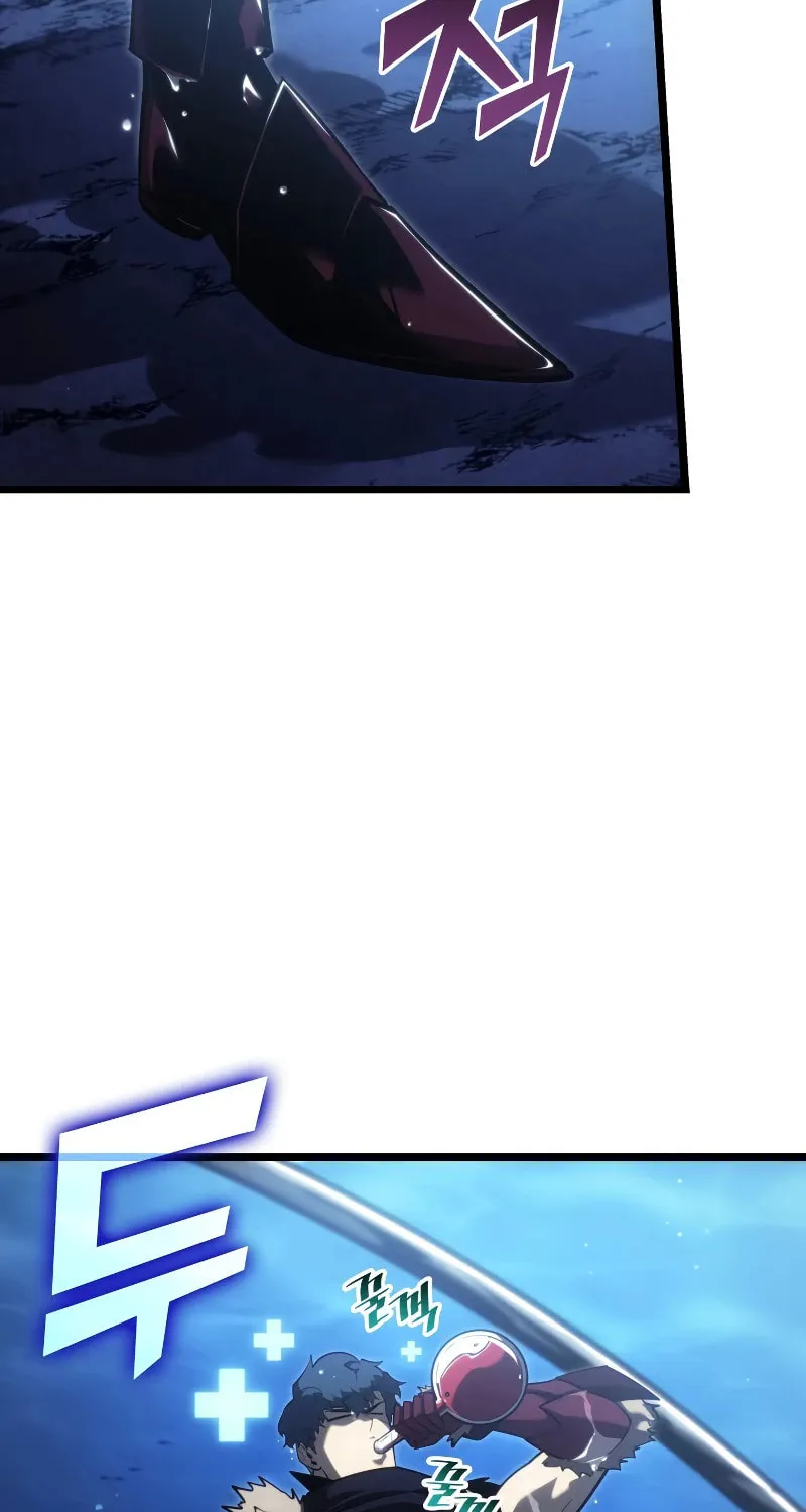 Return of the SSS-Class Ranker Chapter 93 page 33 - 