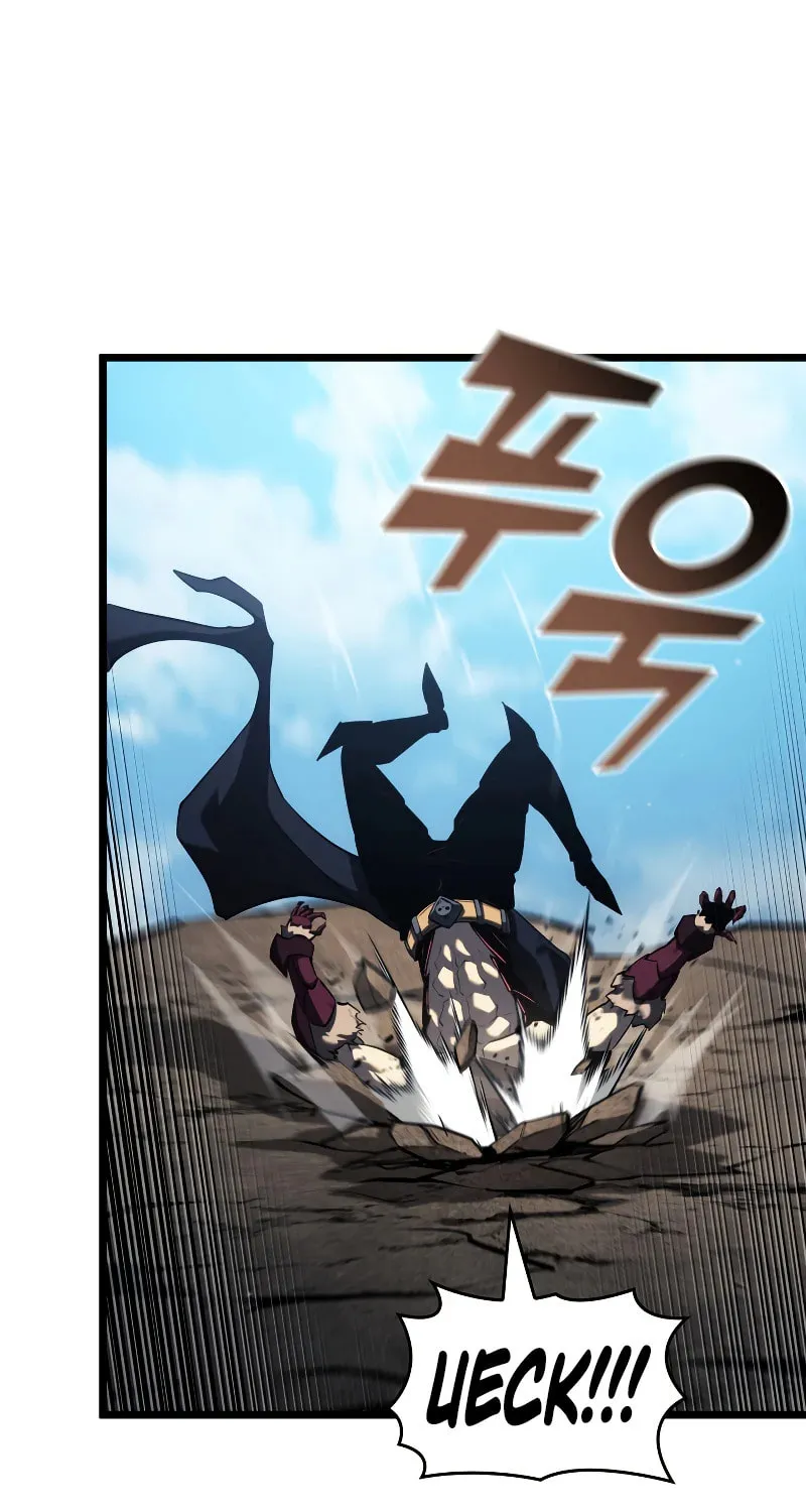 Return of the SSS-Class Ranker Chapter 93 page 78 - 