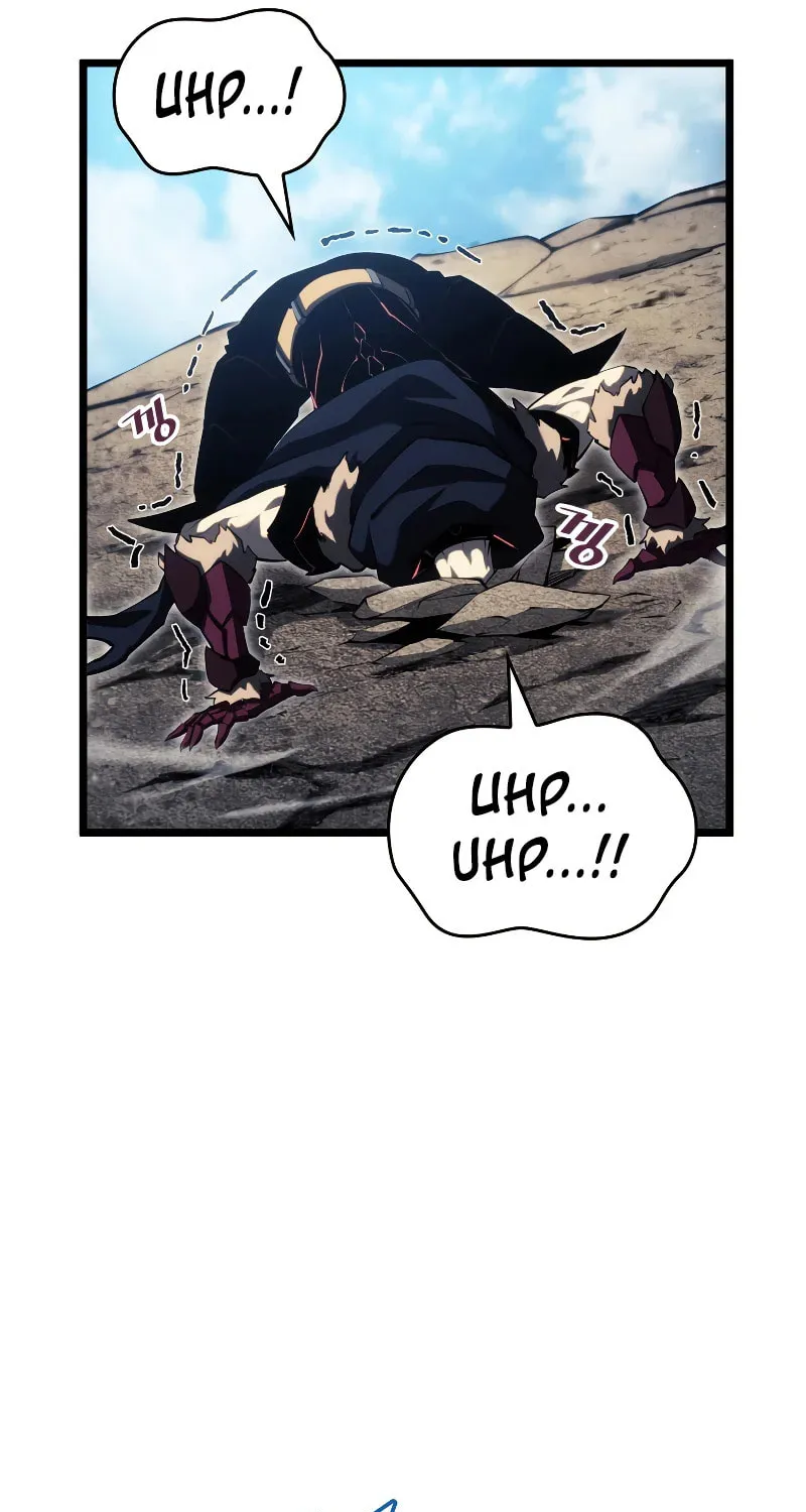 Return of the SSS-Class Ranker Chapter 93 page 80 - 