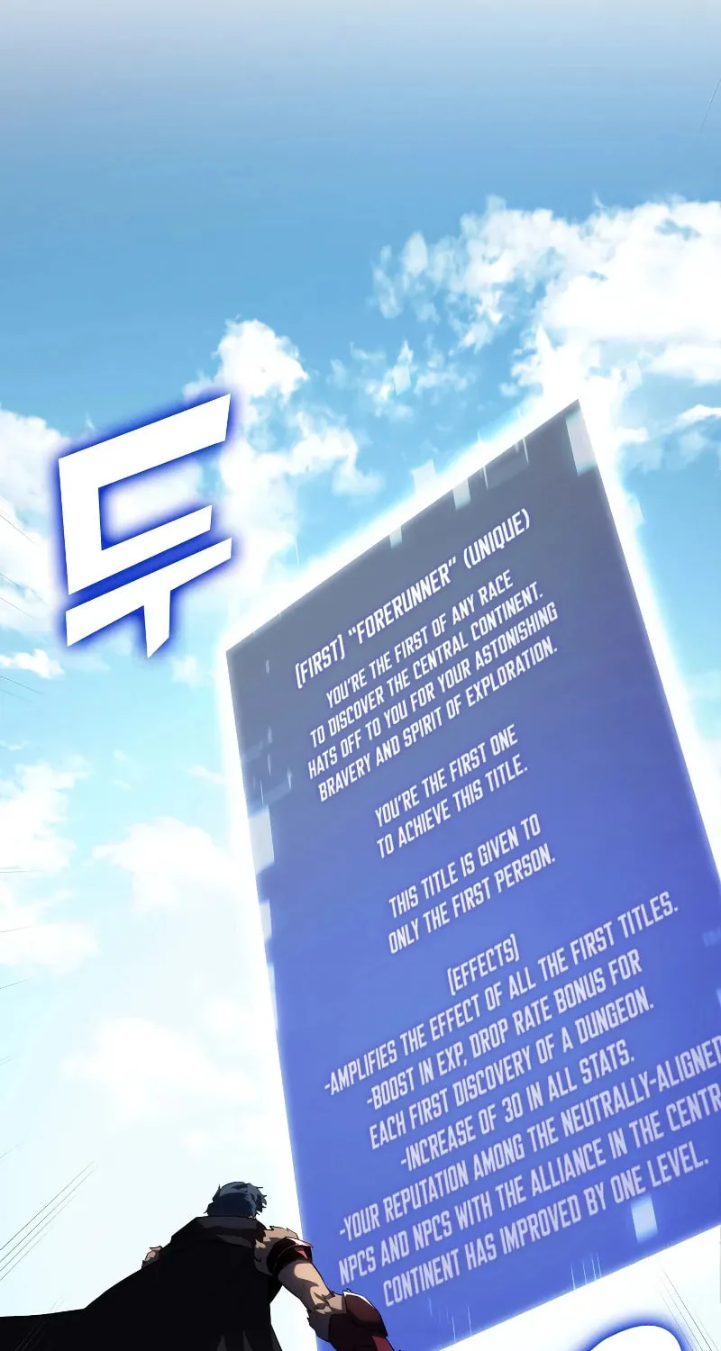 Return of the SSS-Class Ranker Chapter 93 page 87 - 