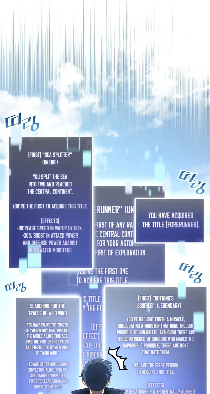 Return of the SSS-Class Ranker Chapter 93 page 91 - 