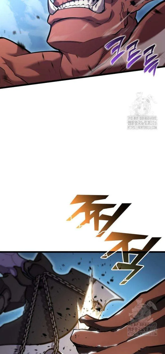 Return of the SSS-Class Ranker Chapter 94.1 page 17 - 