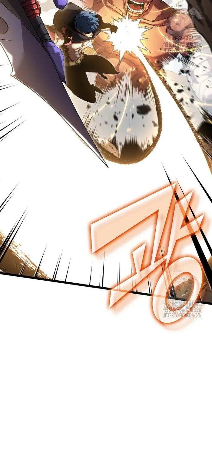 Return of the SSS-Class Ranker Chapter 94.1 page 19 - 