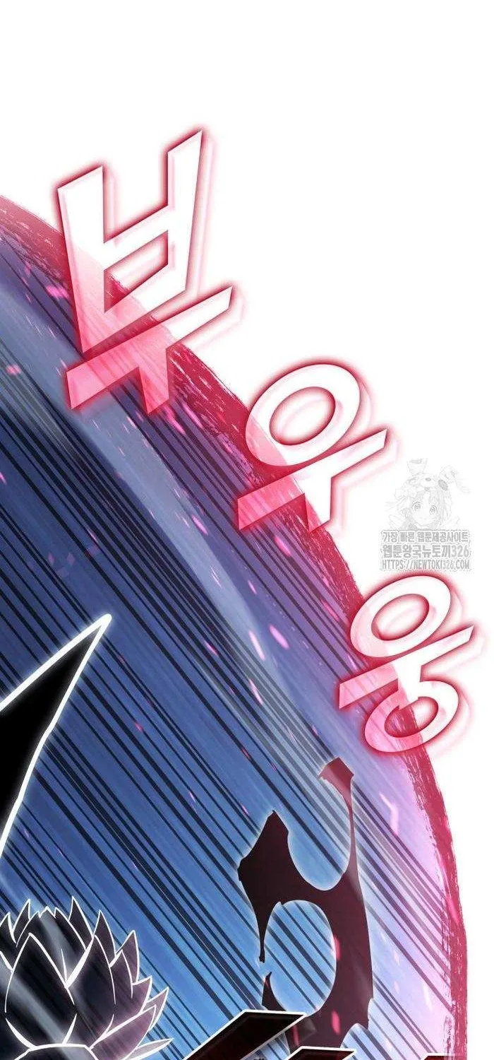 Return of the SSS-Class Ranker Chapter 94.1 page 24 - 