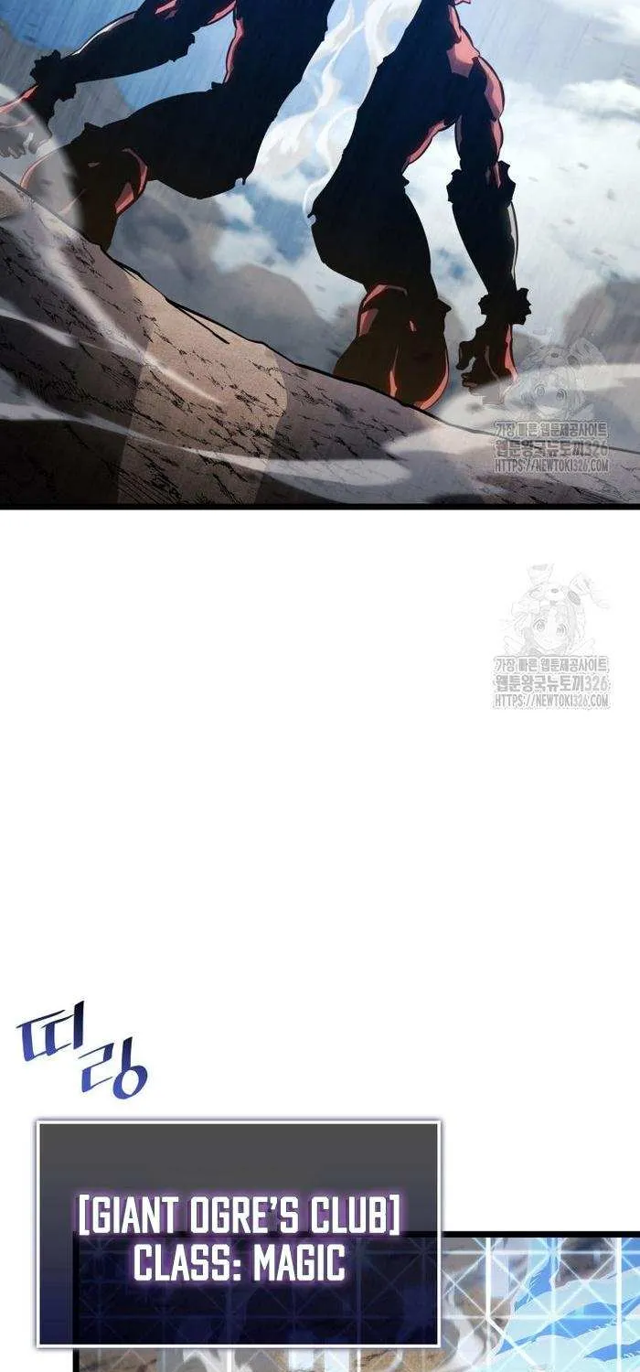 Return of the SSS-Class Ranker Chapter 94.1 page 27 - 