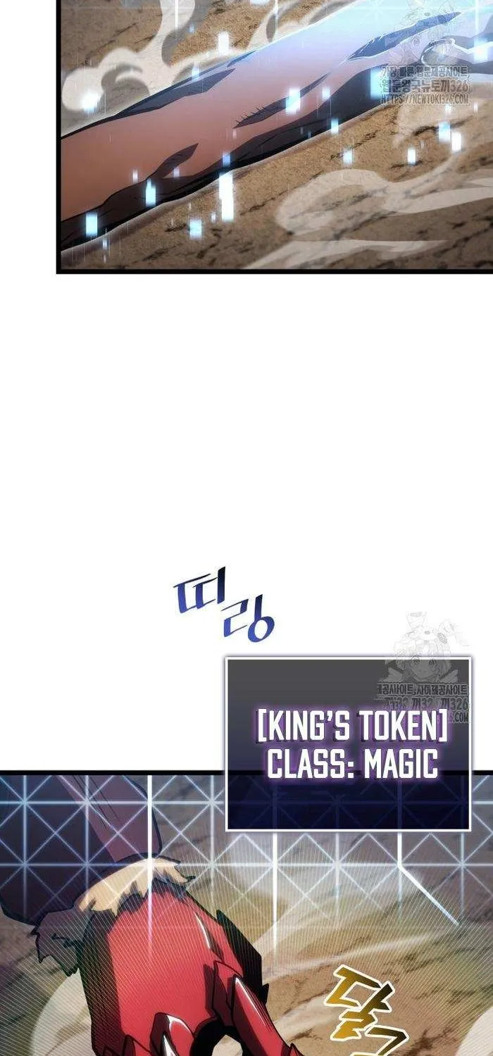 Return of the SSS-Class Ranker Chapter 94.1 page 28 - 
