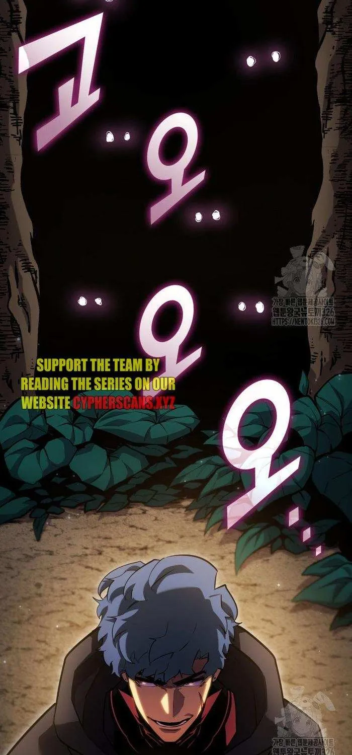 Return of the SSS-Class Ranker Chapter 94.1 page 30 - 