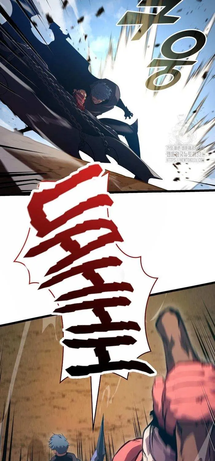 Return of the SSS-Class Ranker Chapter 94.1 page 41 - 