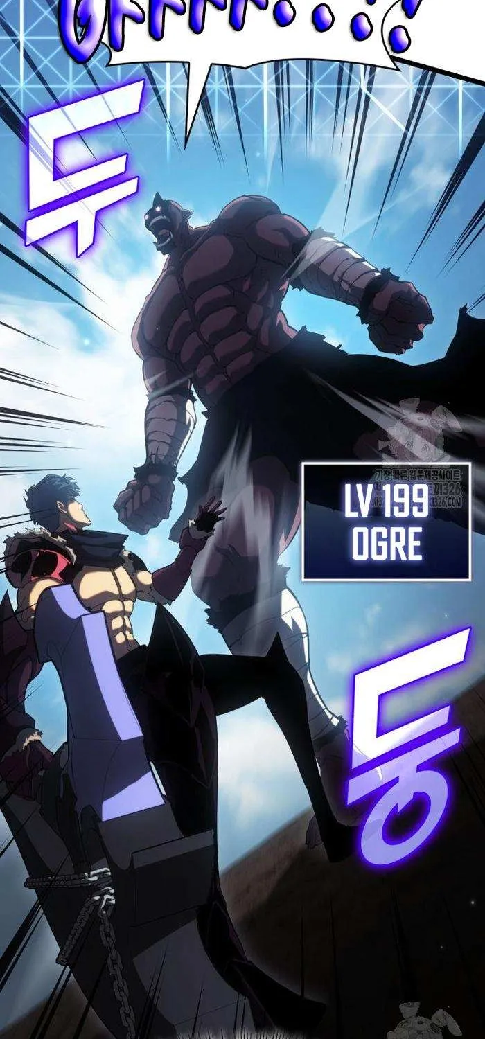 Return of the SSS-Class Ranker Chapter 94.1 page 6 - 