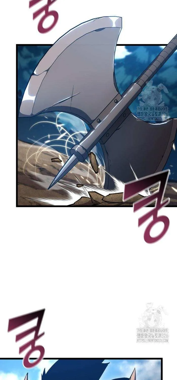 Return of the SSS-Class Ranker Chapter 94.2 page 6 - 