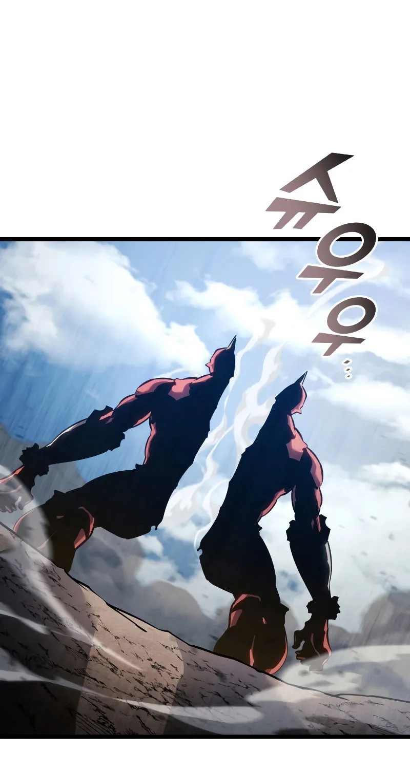 Return of the SSS-Class Ranker Chapter 94 page 29 - 