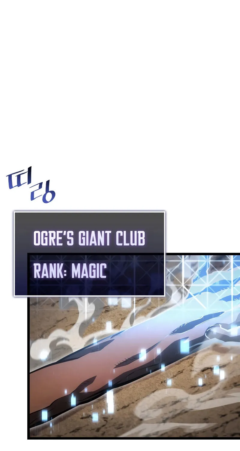 Return of the SSS-Class Ranker Chapter 94 page 30 - 